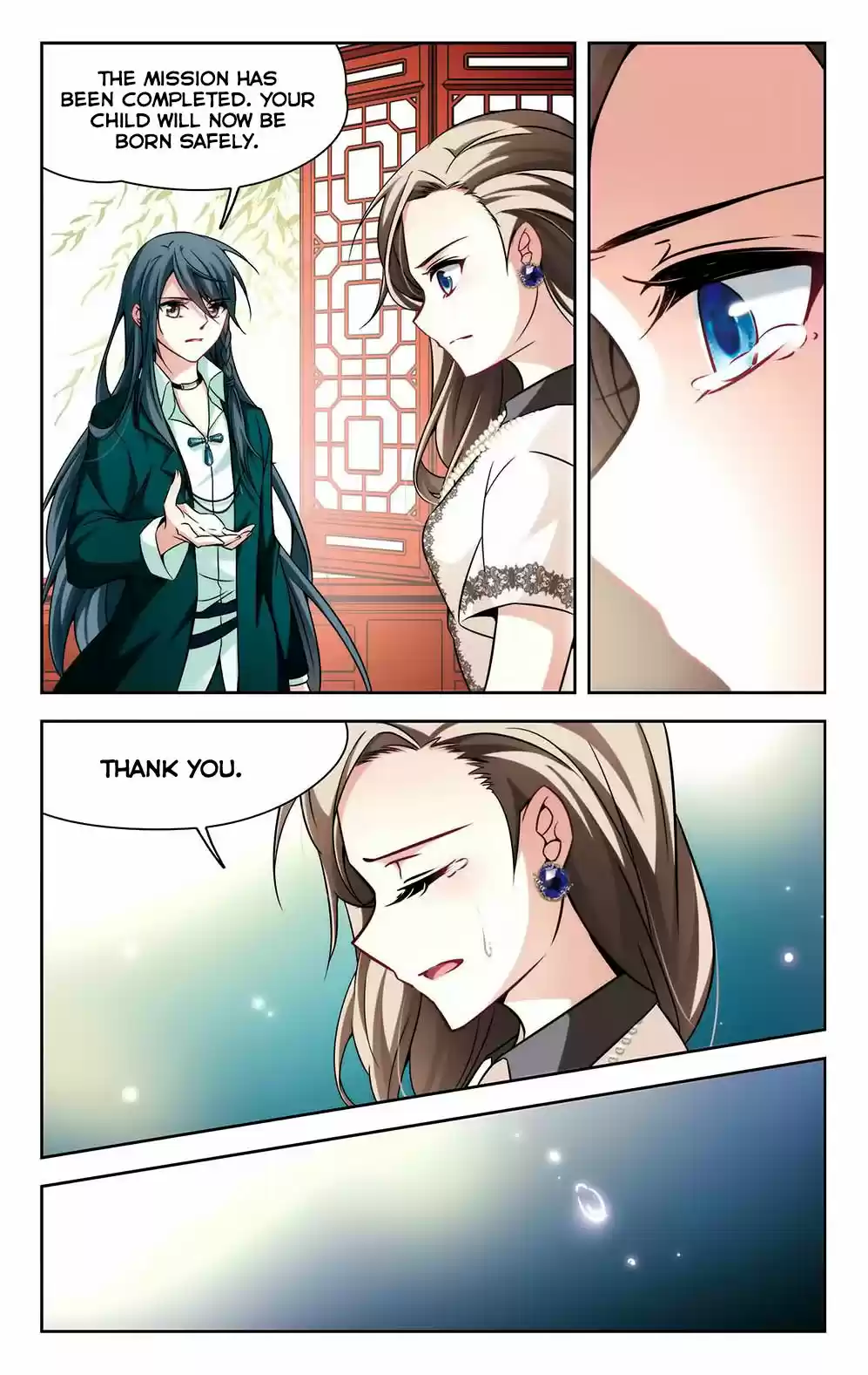 Journey to Seek Past Reincarnations Ch. 142 The Onmyouji Inside My Dreams