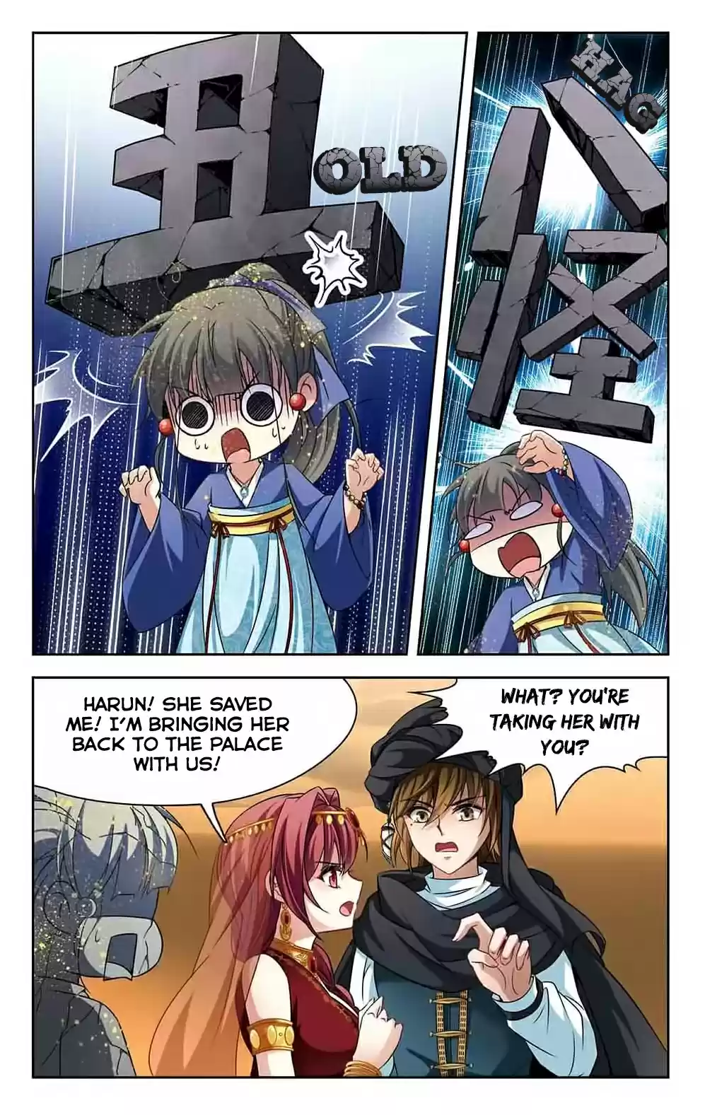 Journey to Seek Past Reincarnations Ch. 146