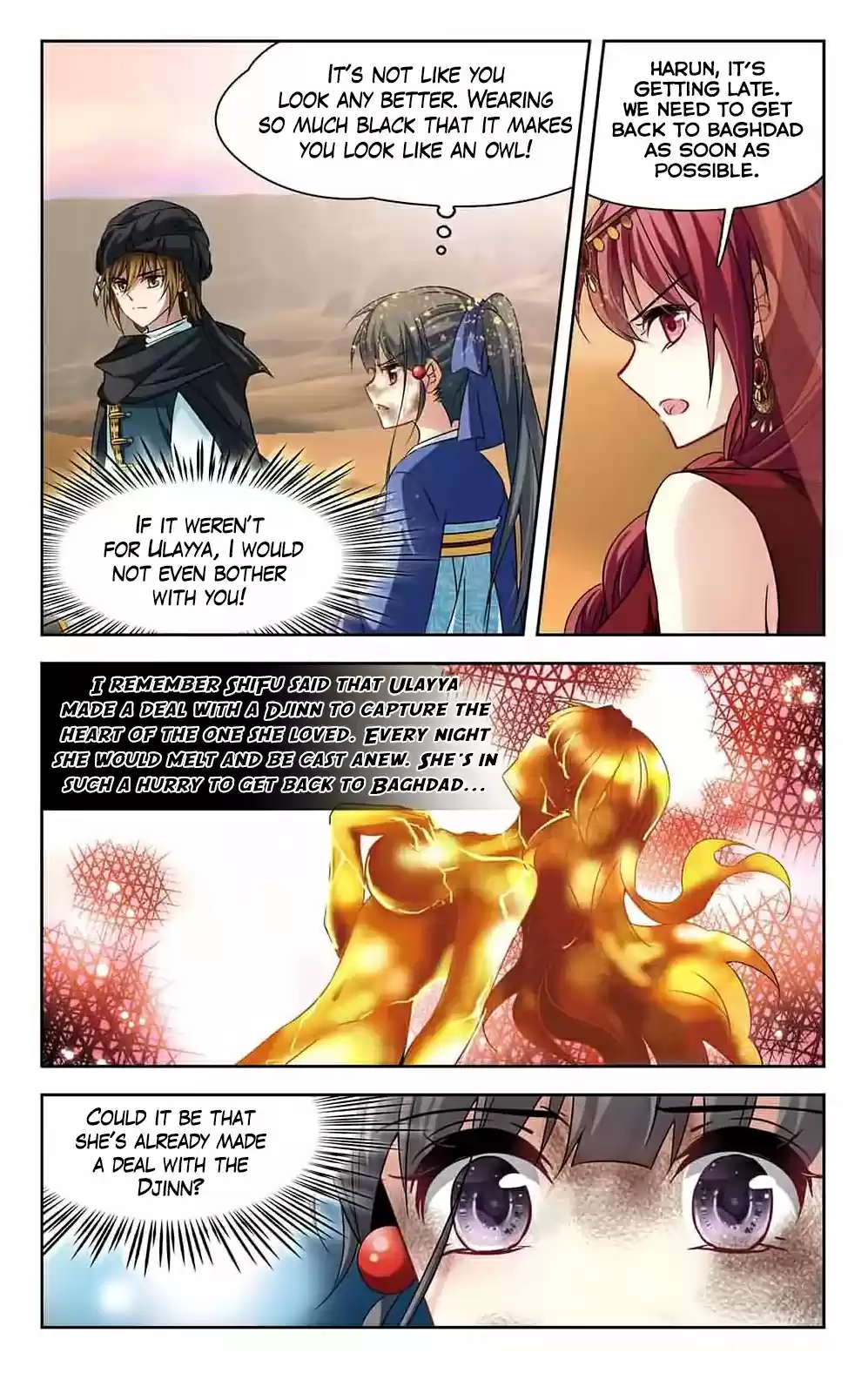 Journey to Seek Past Reincarnations Ch. 146