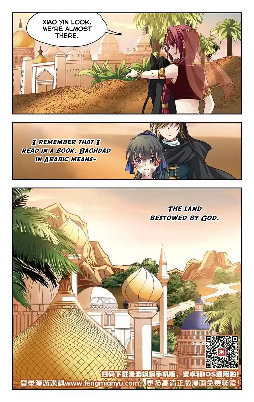 Journey to Seek Past Reincarnations Ch. 146