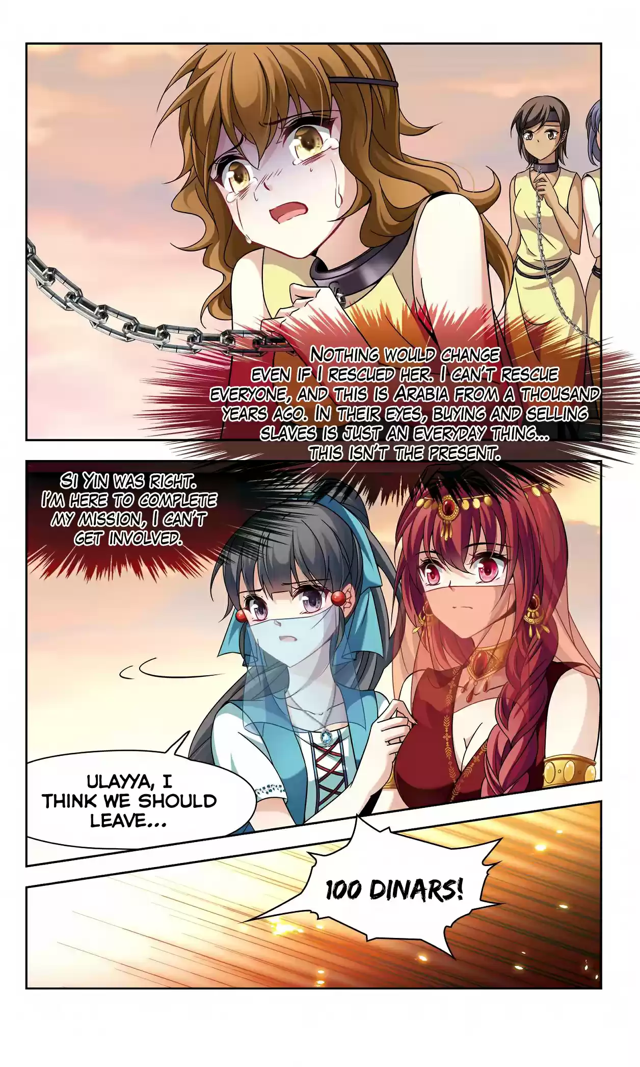 Journey to Seek Past Reincarnations Ch. 149