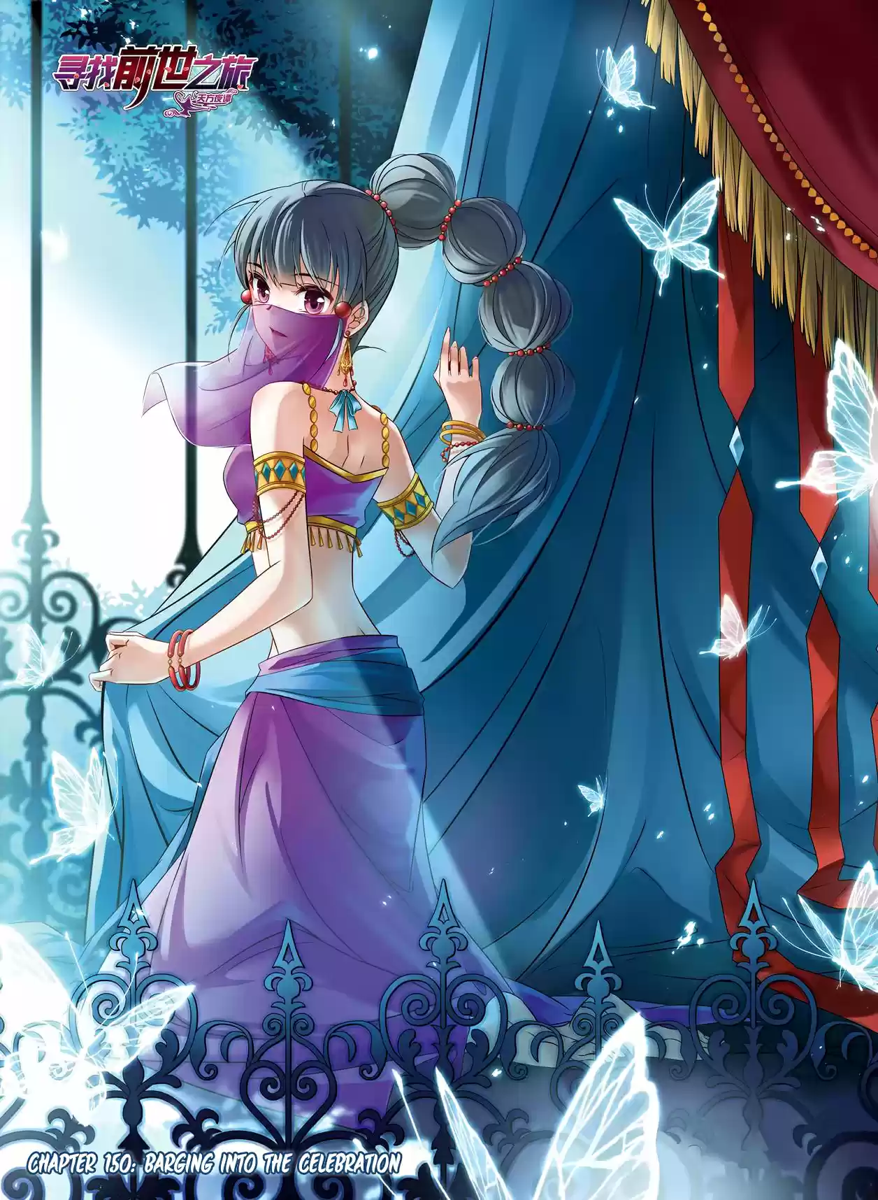 Journey to Seek Past Reincarnations Ch. 150