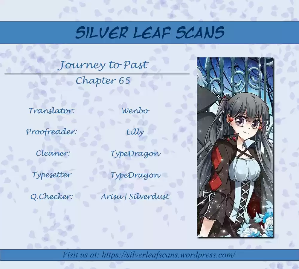 Journey to Seek Past Reincarnations Ch. 65 The Hunters