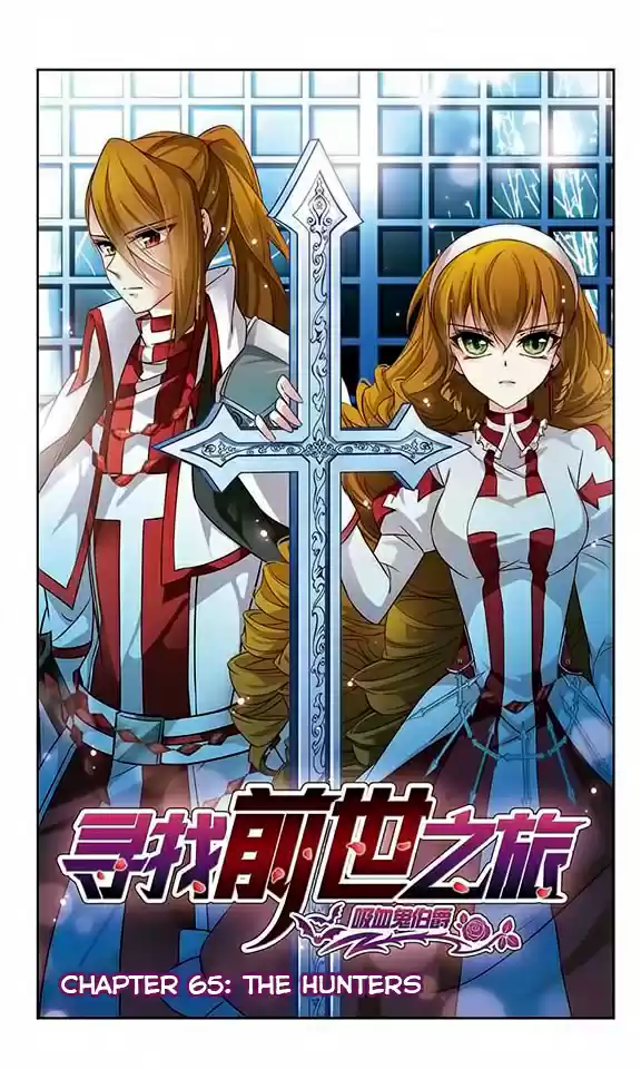 Journey to Seek Past Reincarnations Ch. 65 The Hunters