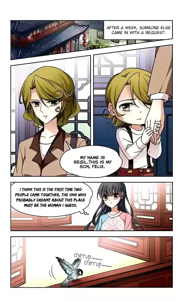 Journey to Seek Past Reincarnations Ch. 77 Xiao Yin's Past Life