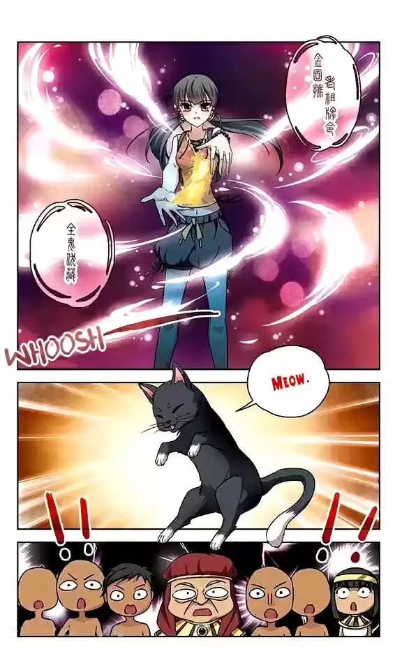 Journey to Seek Past Reincarnations Ch. 79 Memphis City