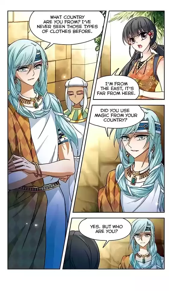 Journey to Seek Past Reincarnations Ch. 80 The Vizier, Nehi