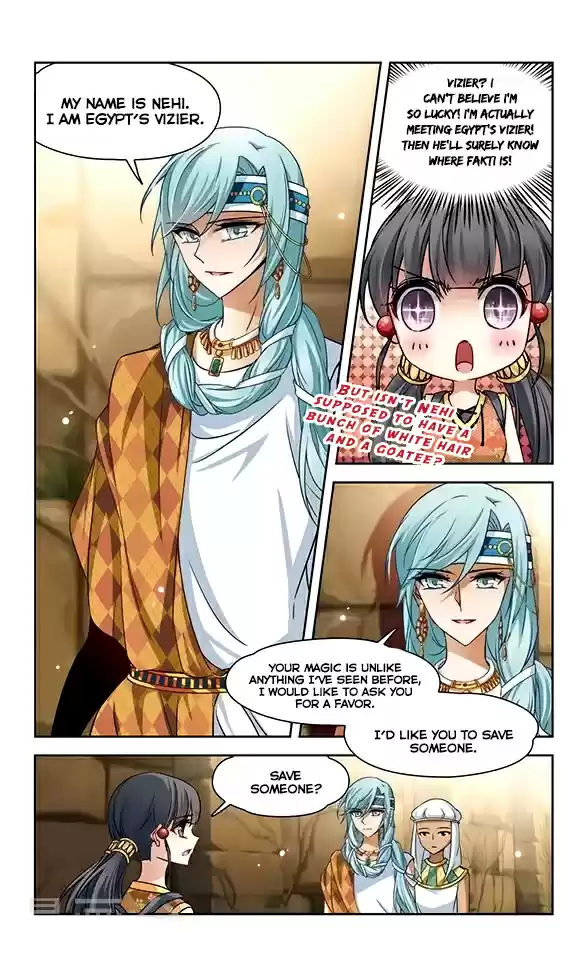 Journey to Seek Past Reincarnations Ch. 80 The Vizier, Nehi