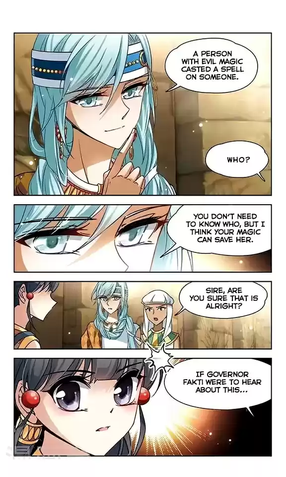 Journey to Seek Past Reincarnations Ch. 80 The Vizier, Nehi