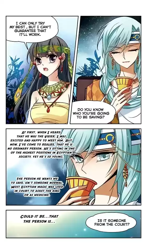 Journey to Seek Past Reincarnations Ch. 81 Entering the King's Court