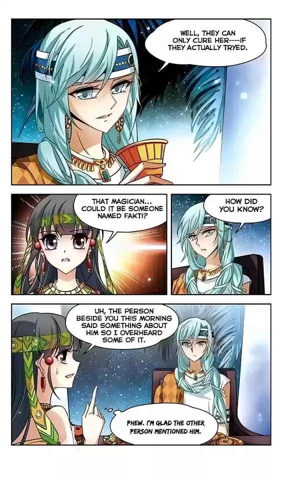 Journey to Seek Past Reincarnations Ch. 81 Entering the King's Court