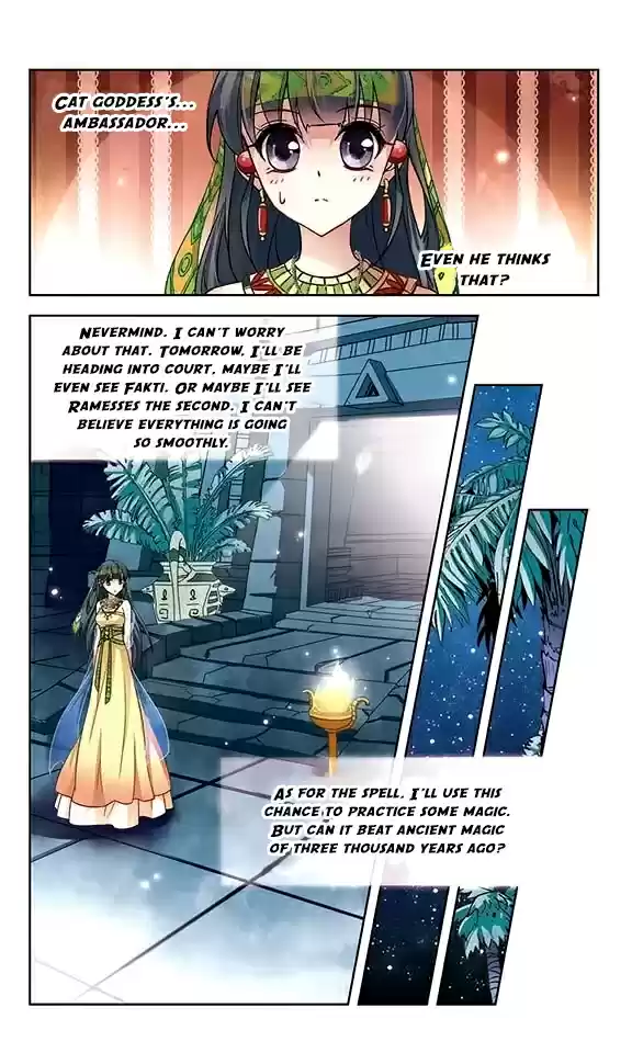 Journey to Seek Past Reincarnations Ch. 81 Entering the King's Court