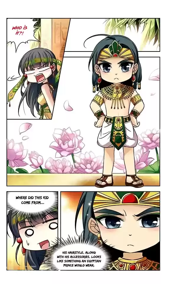 Journey to Seek Past Reincarnations Ch. 81 Entering the King's Court