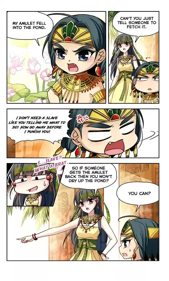 Journey to Seek Past Reincarnations Ch. 81 Entering the King's Court