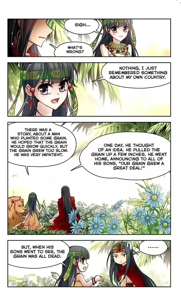 Journey to Seek Past Reincarnations Ch. 88 Enter the Court