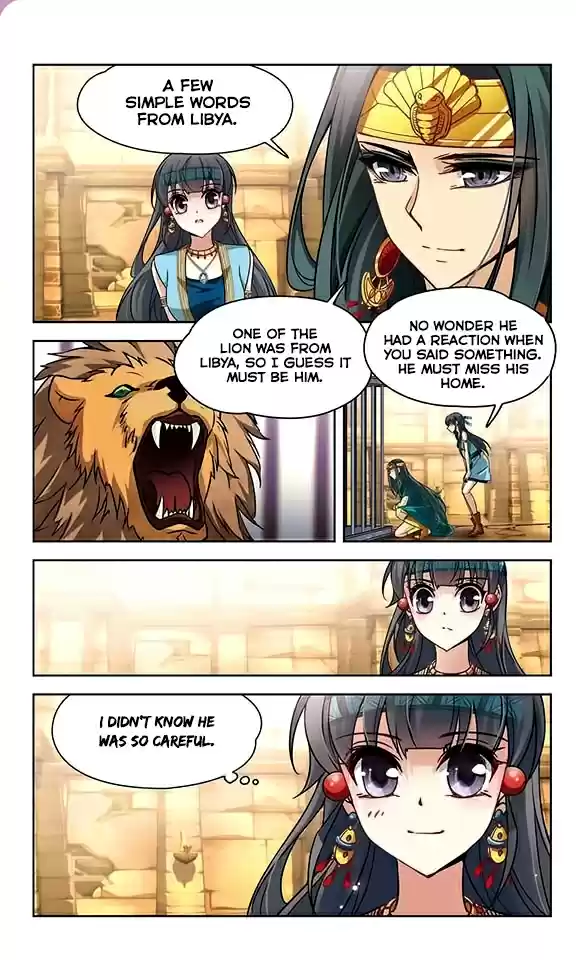 Journey to Seek Past Reincarnations Ch. 90 Banquet