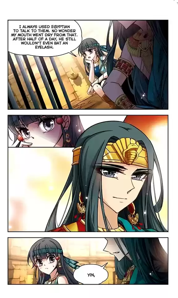 Journey to Seek Past Reincarnations Ch. 90 Banquet