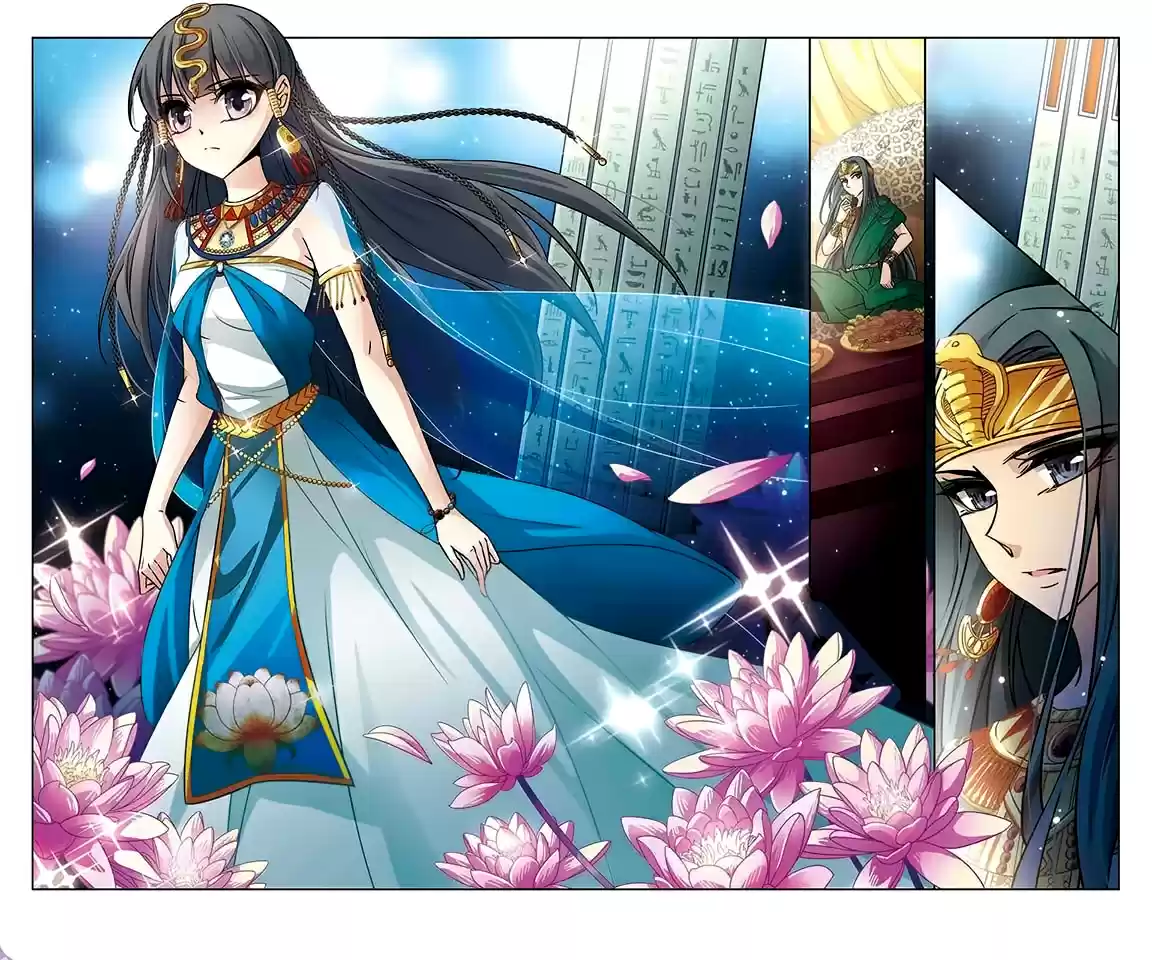 Journey to Seek Past Reincarnations Ch. 90 Banquet