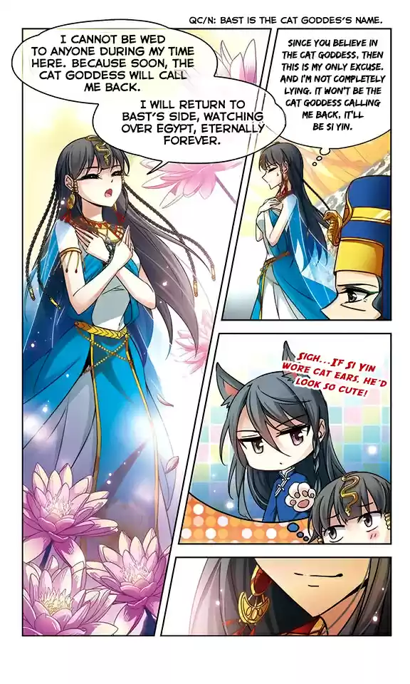 Journey to Seek Past Reincarnations Ch. 93 A Shocking Event