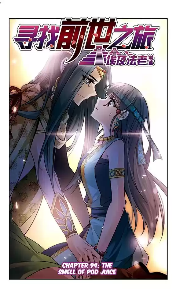 Journey to Seek Past Reincarnations Ch. 94 The Smell of Pod Juice