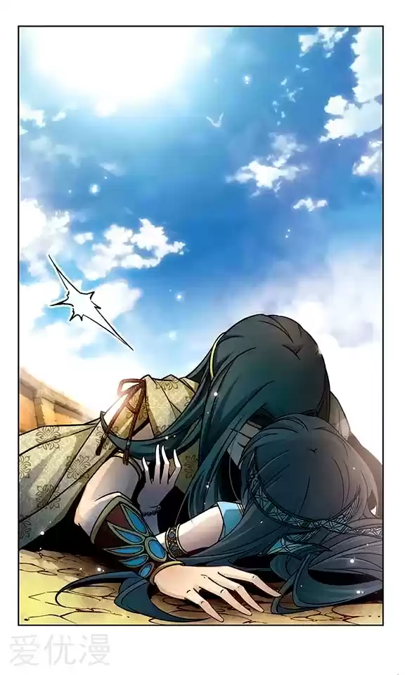 Journey to Seek Past Reincarnations Ch. 94 The Smell of Pod Juice