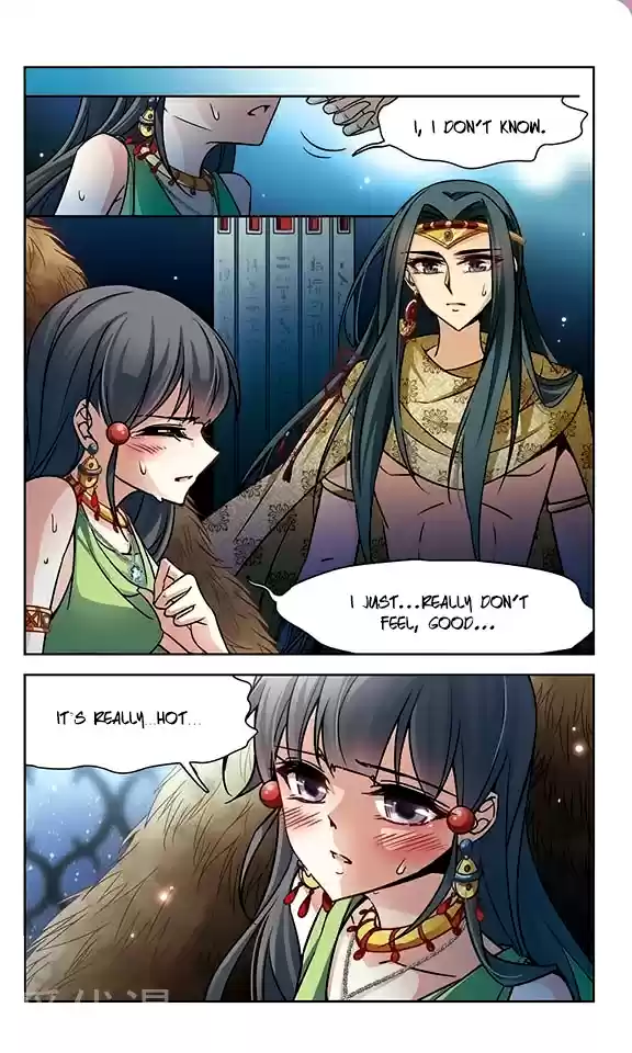 Journey to Seek Past Reincarnations Ch. 95 Careless