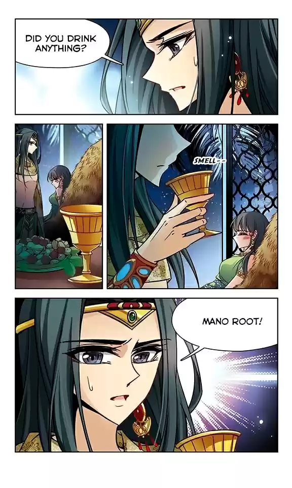 Journey to Seek Past Reincarnations Ch. 95 Careless