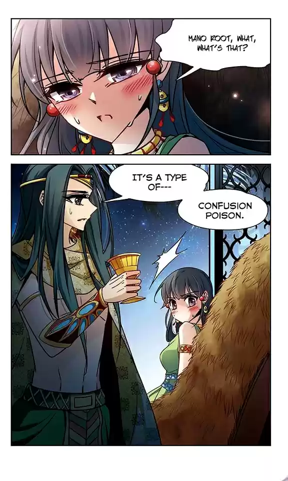 Journey to Seek Past Reincarnations Ch. 95 Careless