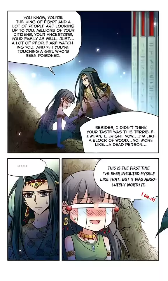 Journey to Seek Past Reincarnations Ch. 96 False Alarm