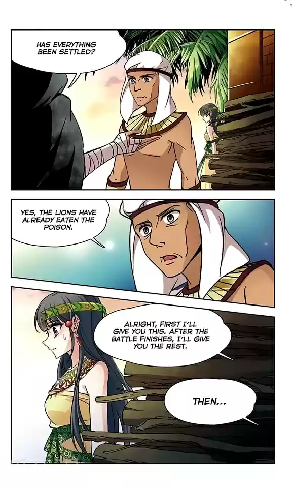 Journey to Seek Past Reincarnations Ch. 99 A Turn of Events