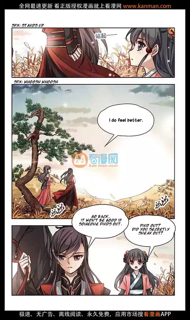 Journey to Seek Past Reincarnations Ch.10