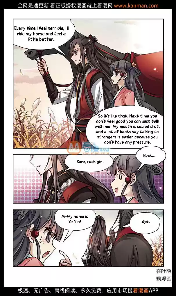 Journey to Seek Past Reincarnations Ch.10