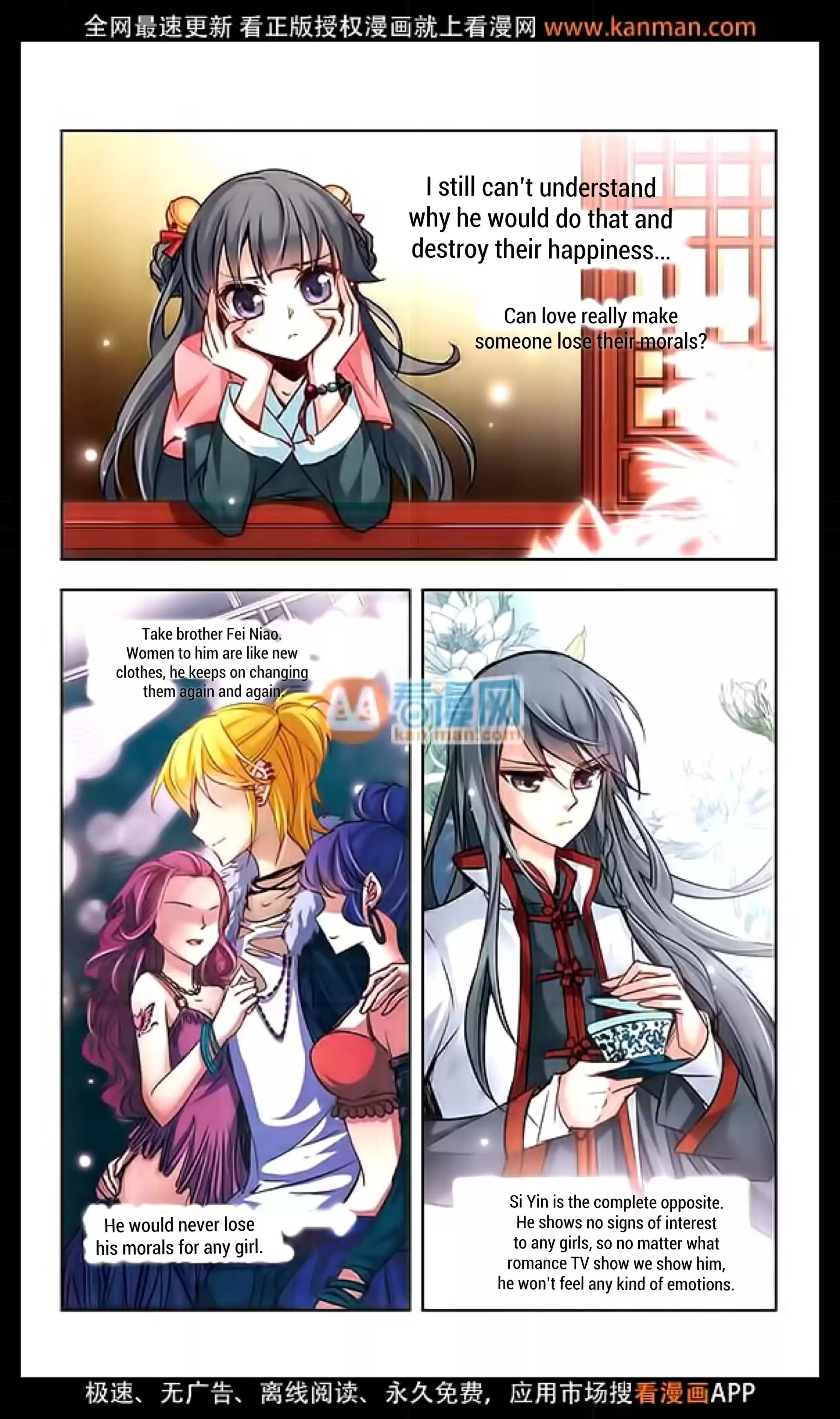 Journey to Seek Past Reincarnations Ch.11