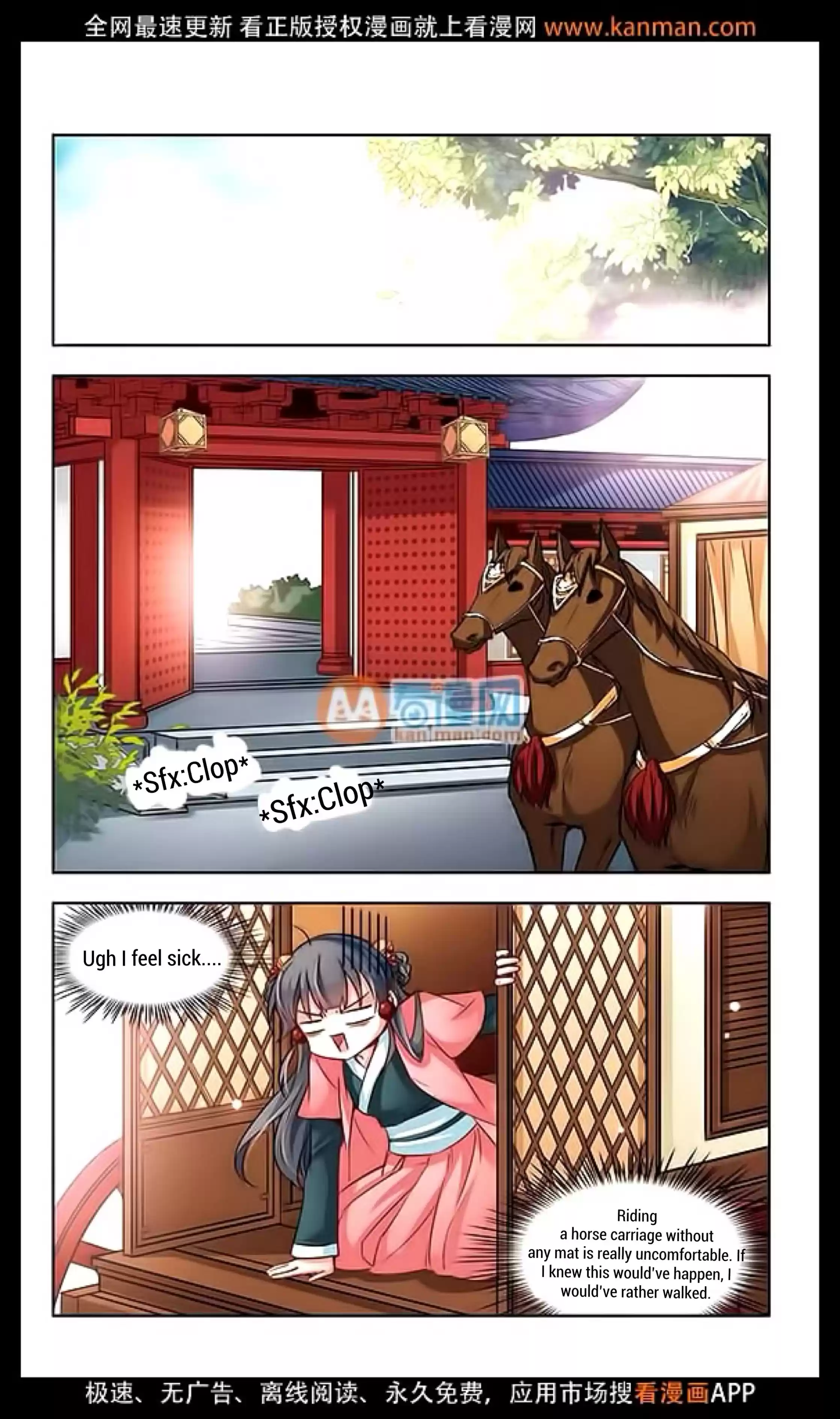 Journey to Seek Past Reincarnations Ch.11