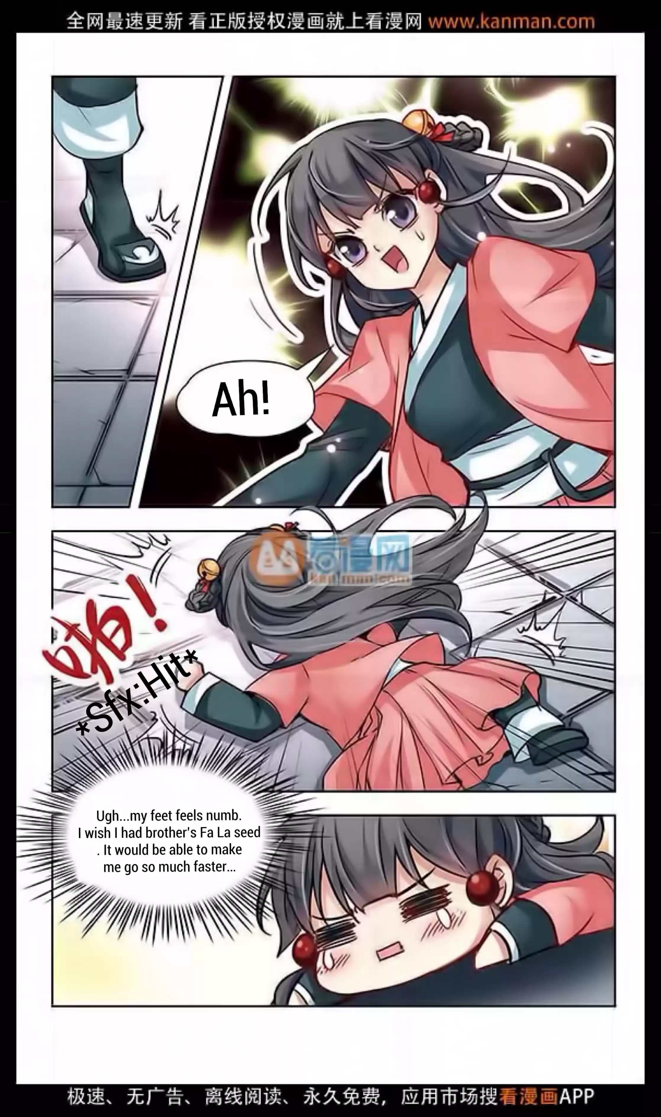 Journey to Seek Past Reincarnations Ch.11