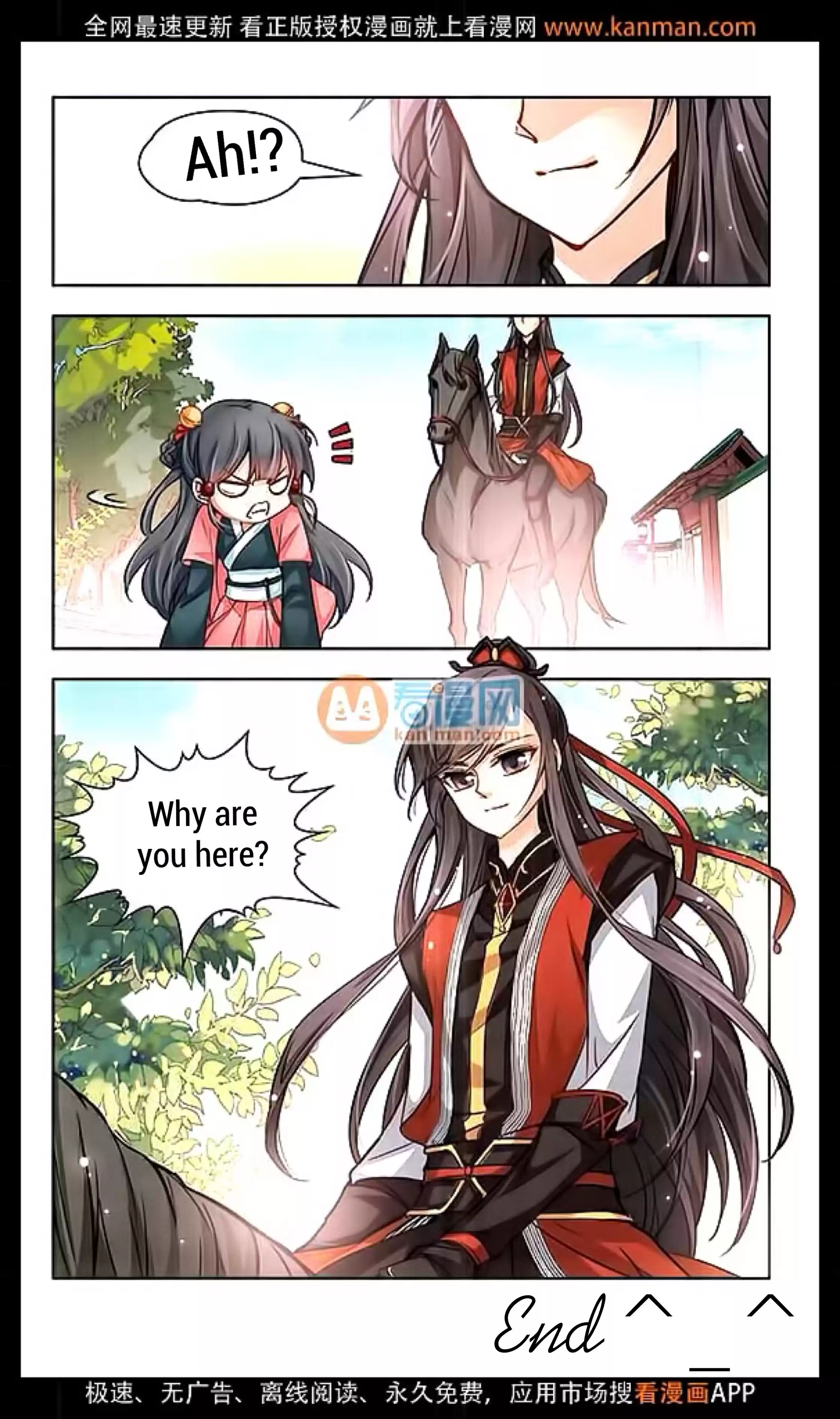 Journey to Seek Past Reincarnations Ch.11