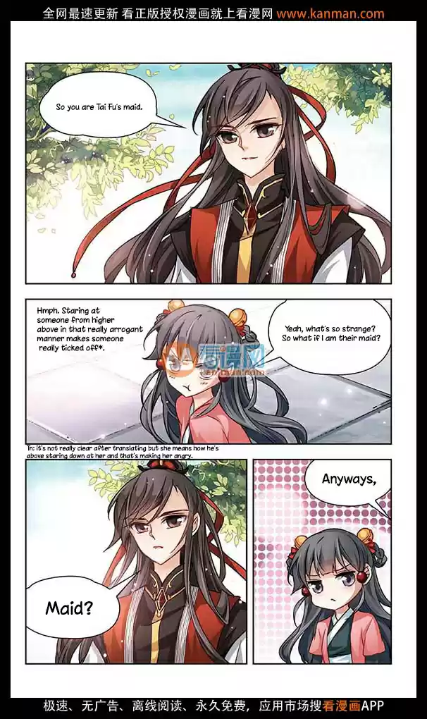 Journey to Seek Past Reincarnations Ch.12