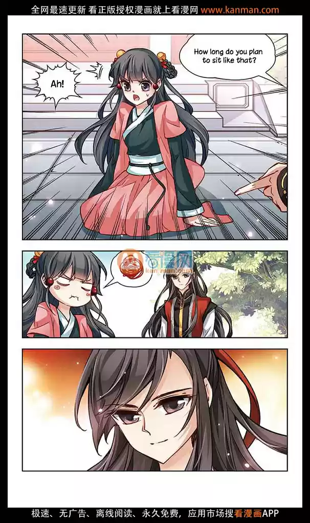 Journey to Seek Past Reincarnations Ch.12