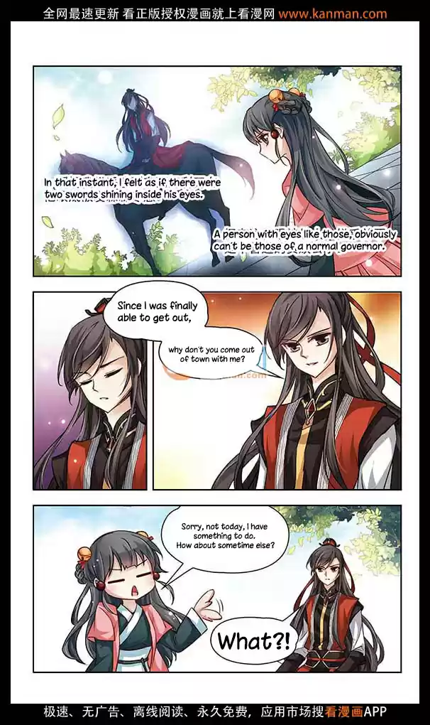 Journey to Seek Past Reincarnations Ch.12