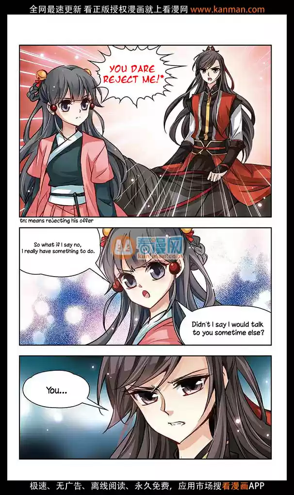 Journey to Seek Past Reincarnations Ch.12