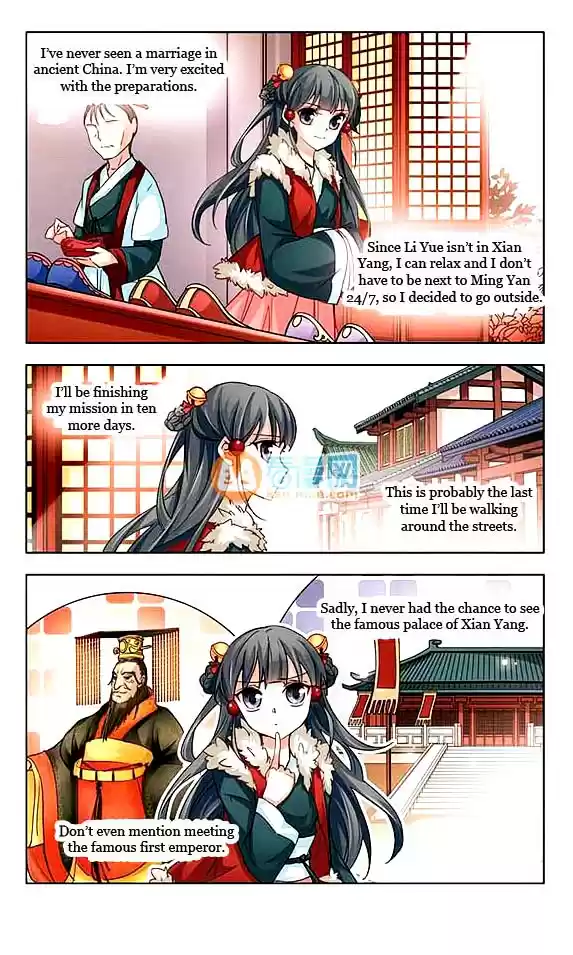 Journey to Seek Past Reincarnations Ch.15