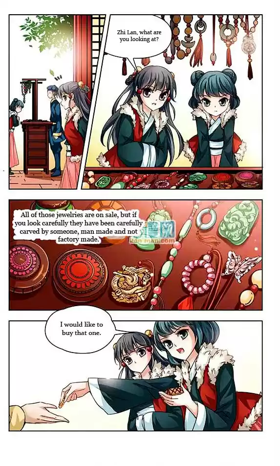 Journey to Seek Past Reincarnations Ch.15