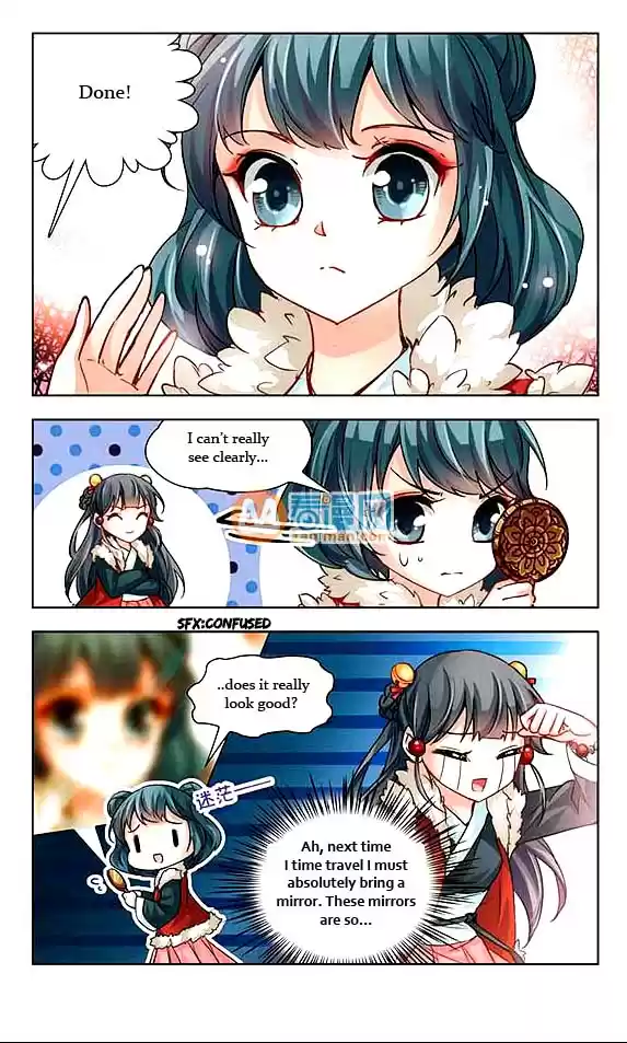 Journey to Seek Past Reincarnations Ch.15