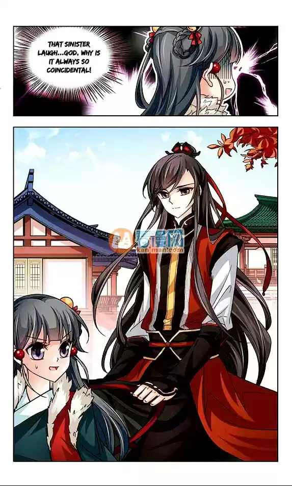 Journey to Seek Past Reincarnations Ch.15