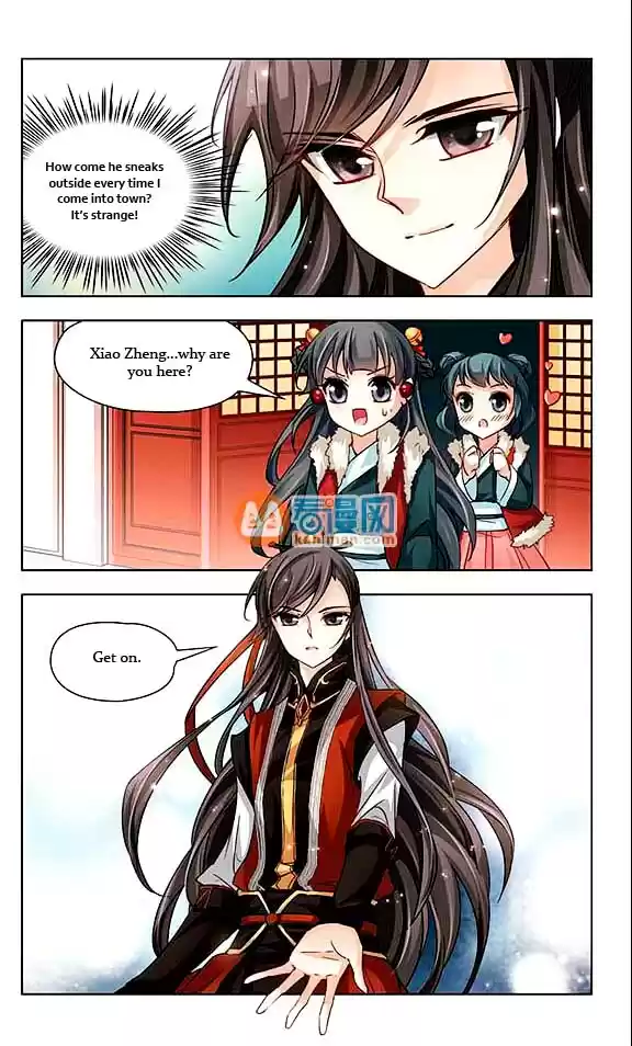 Journey to Seek Past Reincarnations Ch.15