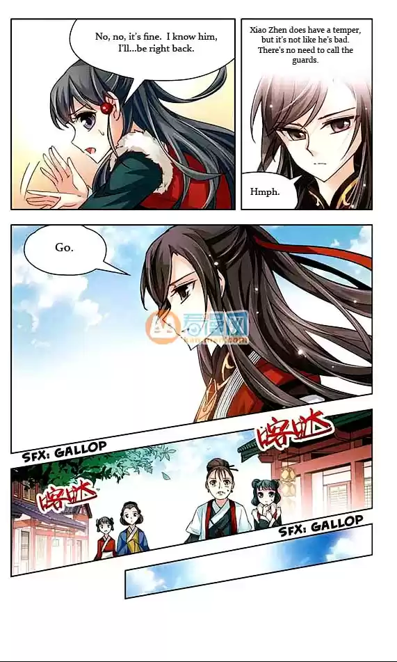 Journey to Seek Past Reincarnations Ch.15