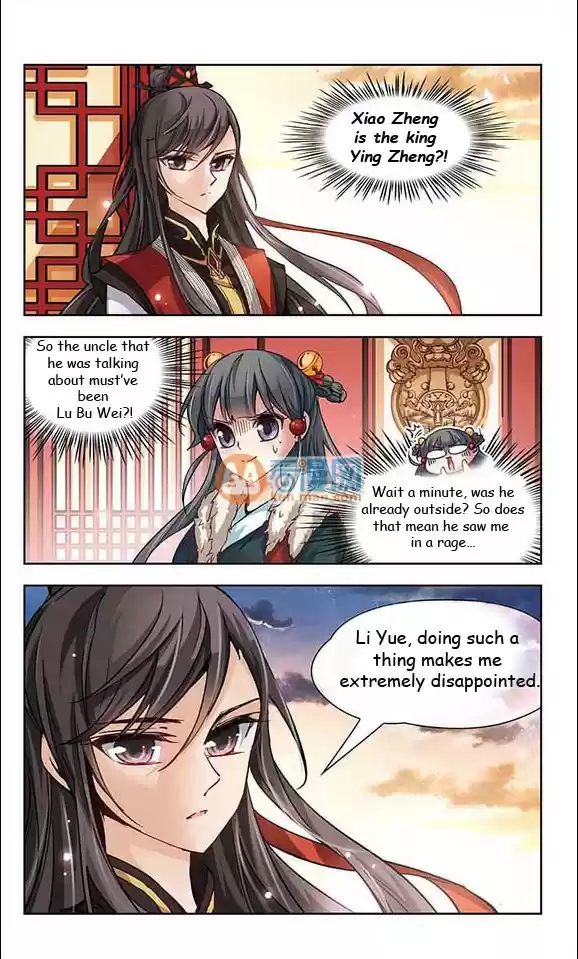 Journey to Seek Past Reincarnations Ch.18