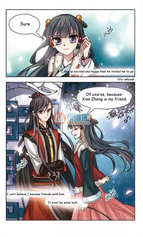 Journey to Seek Past Reincarnations Ch.18