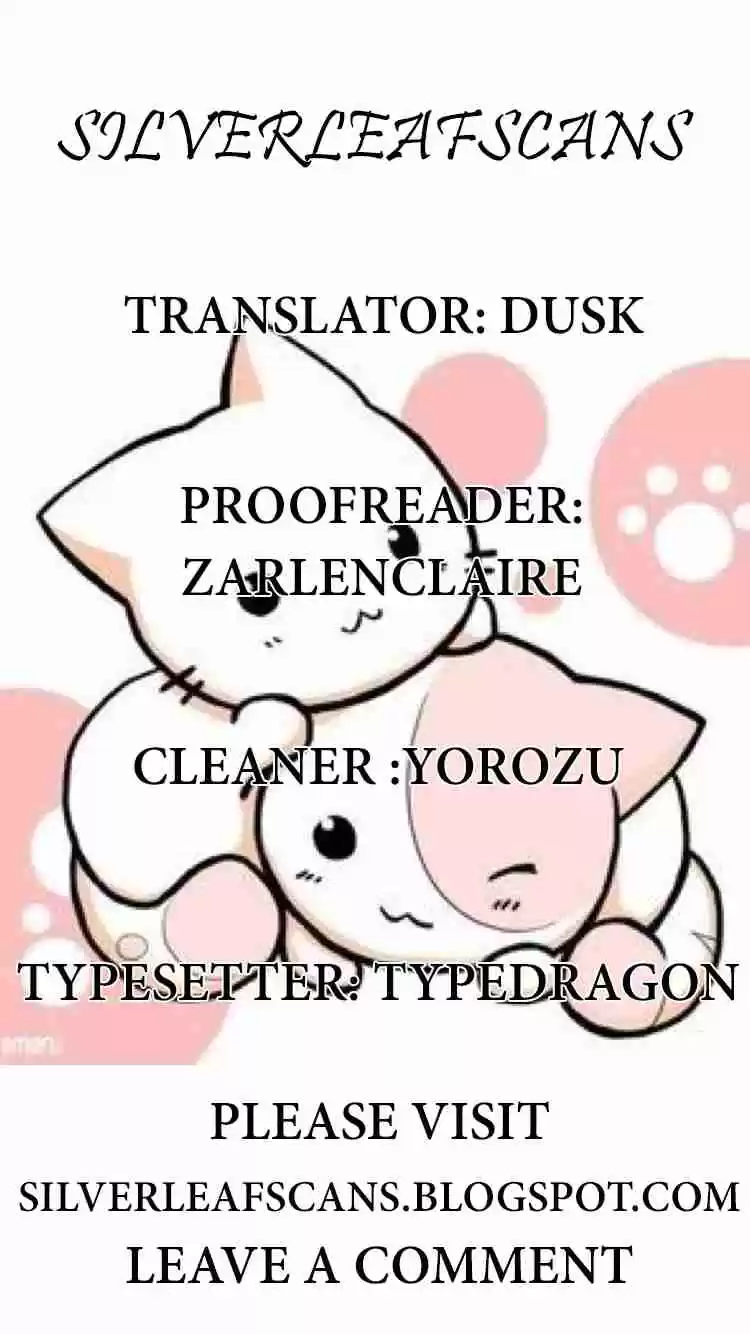 Journey to Seek Past Reincarnations Ch.33