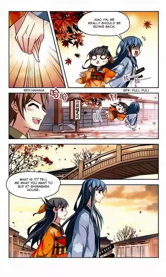 Journey to Seek Past Reincarnations Ch.33